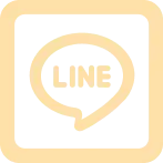 官方LINE